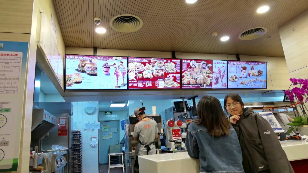 肯德基点餐灯箱吊挂式电视广告机价目表菜单展示菜牌菜谱广州市艾得