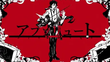 ハナヒメ＊アブソリュート！-哔哩哔哩_Bilibili