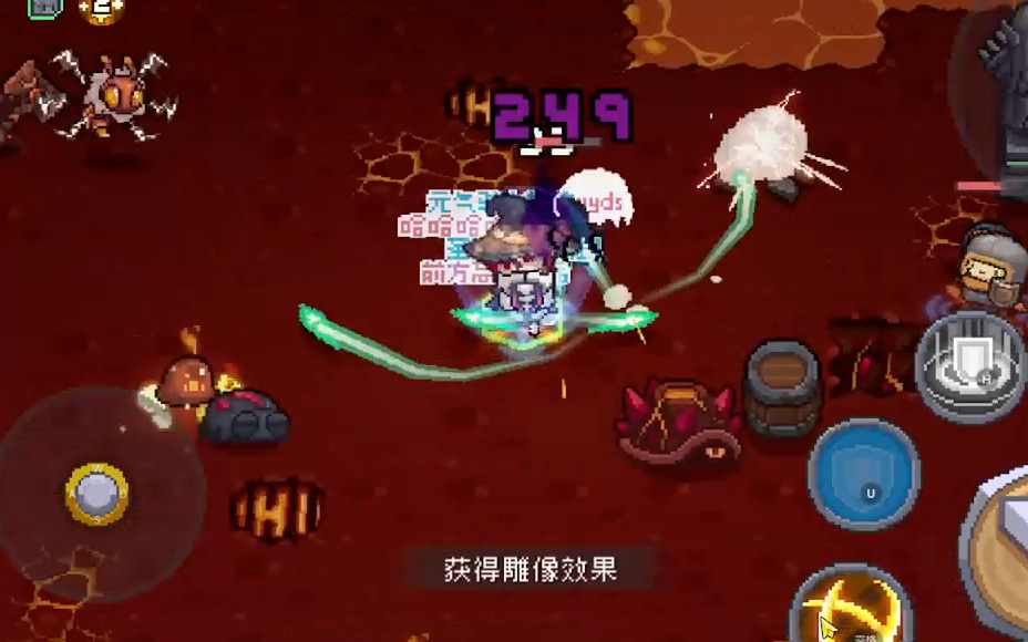元气骑士前传s1东方赛季:金色手刀!