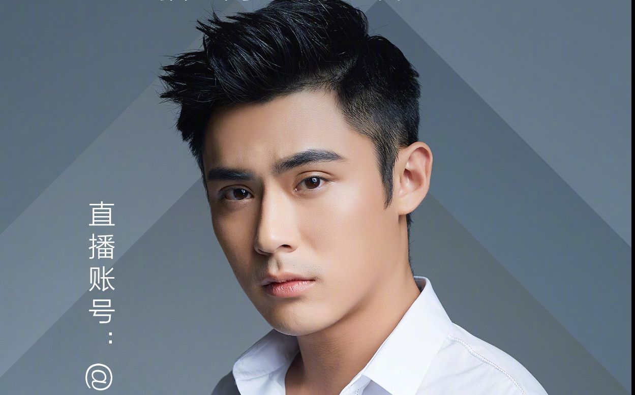 【陈奕】一直播 170321 #我们见面吧