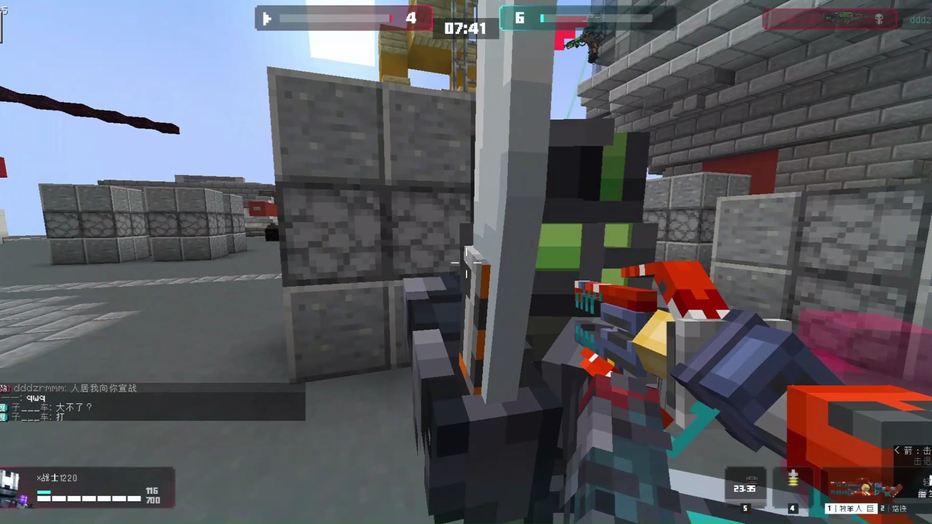 开了一把我的世界陨落,结果差点笑出心脏病qwp