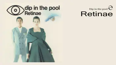 DIP IN THE POOL-哔哩哔哩_Bilibili