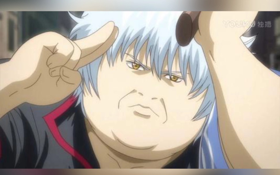 【银魂】颜艺( 00000207 66 09000206 )