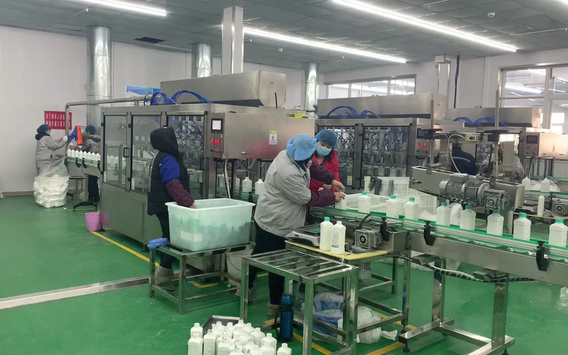 农药灌装机 农药生产灌装过程 工厂实拍