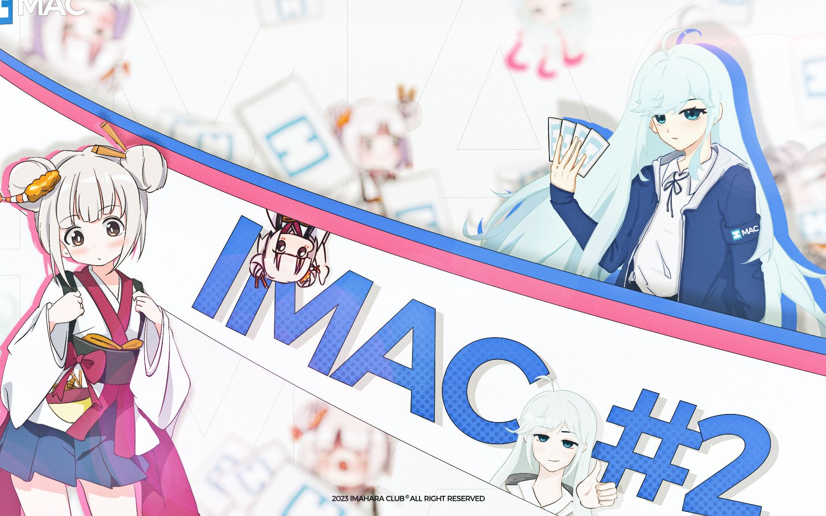 IMAC#2?  开打!!!