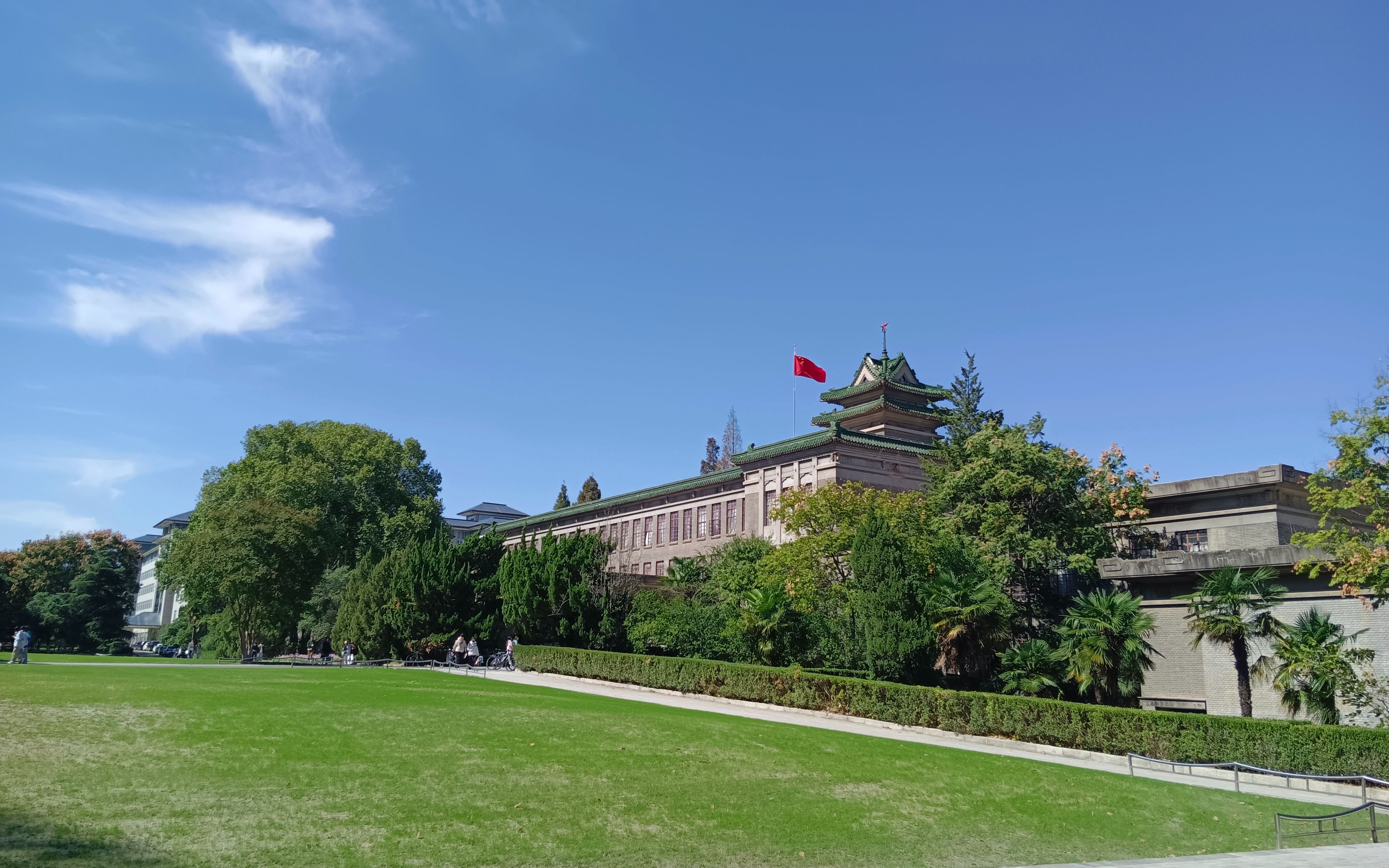 【南京农业大学宣讲】2023寒假做的最有意义的事之一