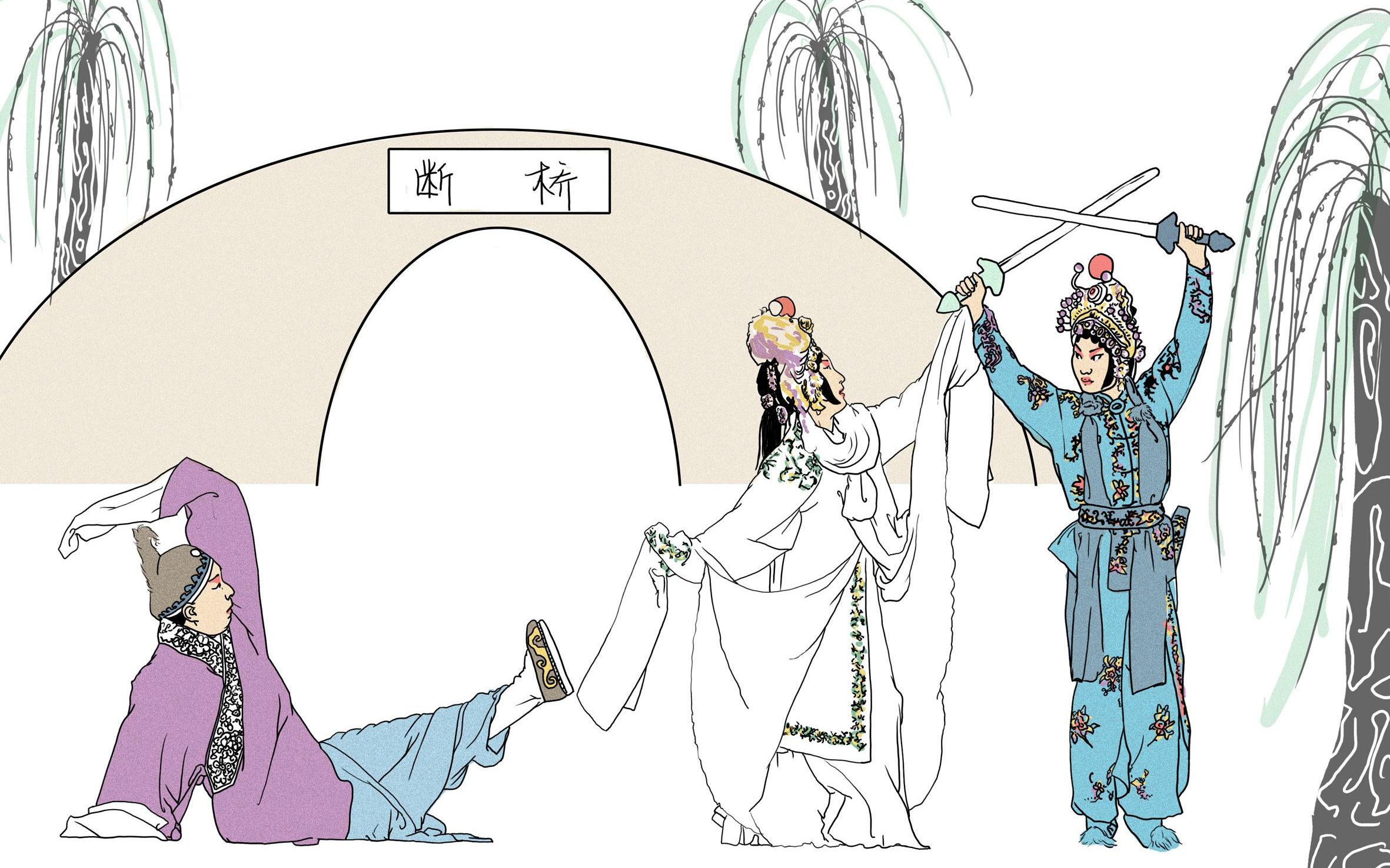 活动作品忆断桥mv