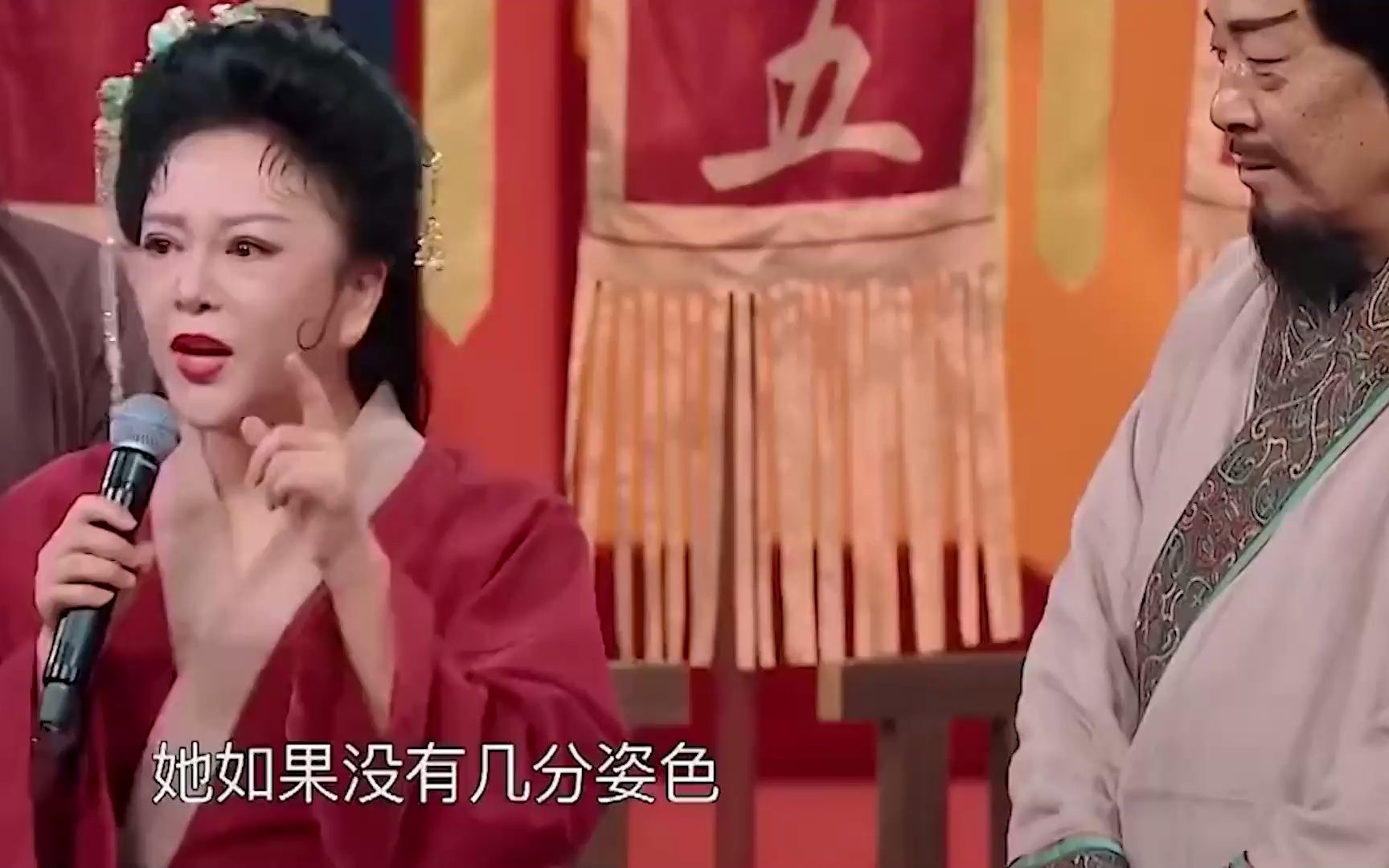 [图]梁丽：因“孙二娘”走红，从女一号到“通缉犯”，她都经历了什么