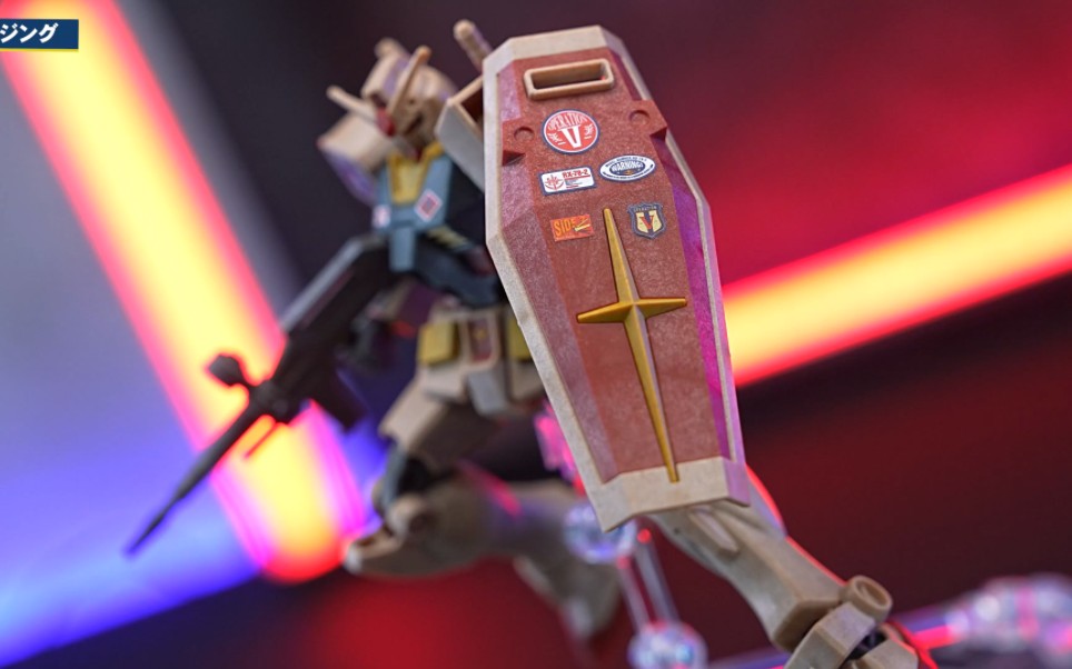 [新环保模型添加了木屑粉,可以烧的更旺]万代 活动限定 环保模型 eg