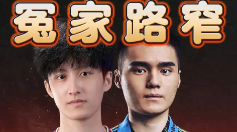 楠楠同学提不起劲的动态-哔哩哔哩