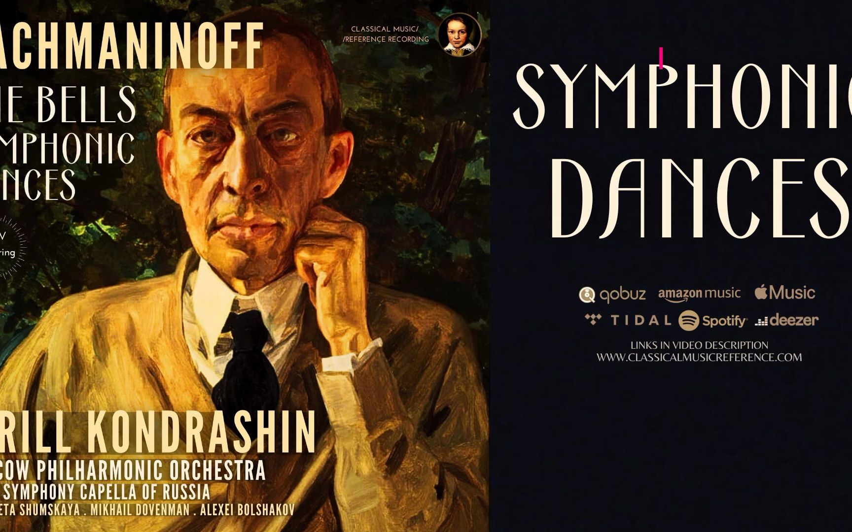 【拉赫玛尼诺夫/康德拉辛】交响舞曲 op.45|莫斯科爱乐乐团