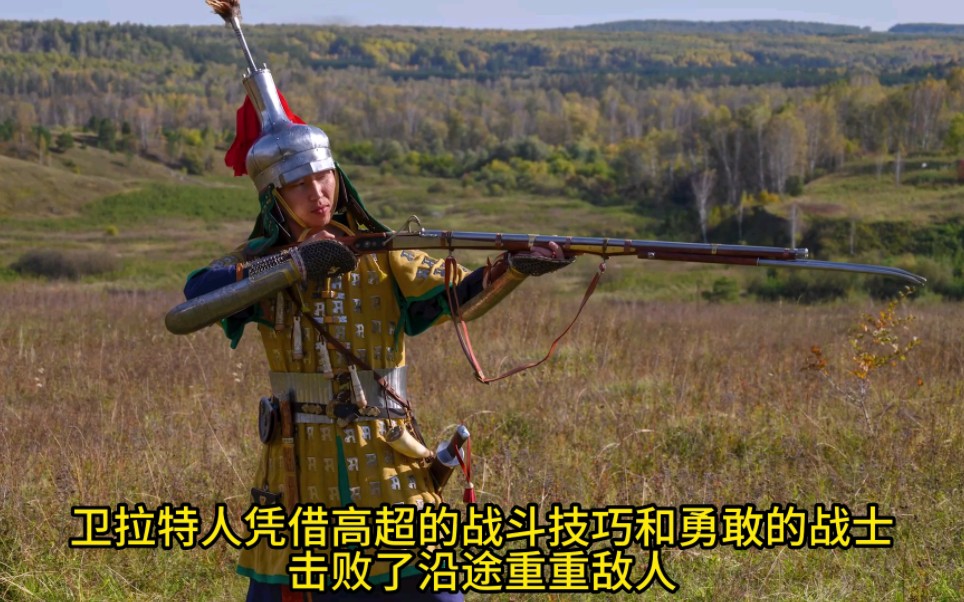 高贵的卫拉特战士作战盔甲,却和佛教文化息息相关