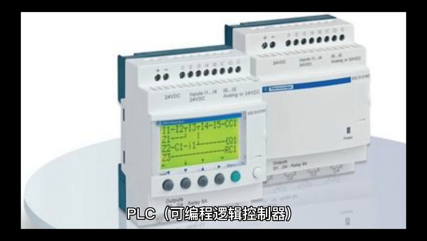 学懂PLC的四种控制电路设计方式,让你事半功倍哔哩哔哩bilibili