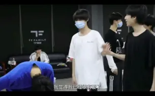 Download Video: 【翔霖】丁会长：你还不够爱，你要真的爱上他，你要对他好一点温柔一点。哈哈哈哈哈哈哈哈哈哈哈我笑死了我头又掉了