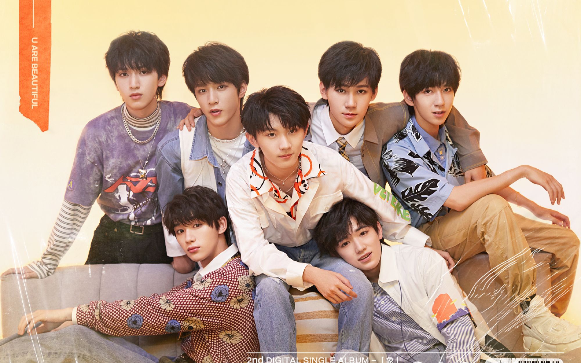 tnt时代少年团《姐姐真漂亮》一键换装·舞台混剪