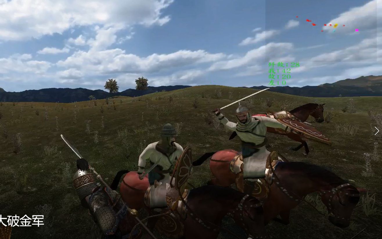 12世纪风云际会40宋金战争再起归德府外大破金军