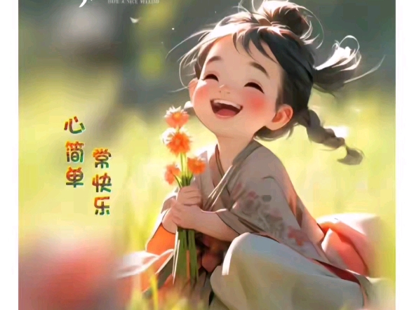 【治愈系】微笑女孩传递快乐能量
