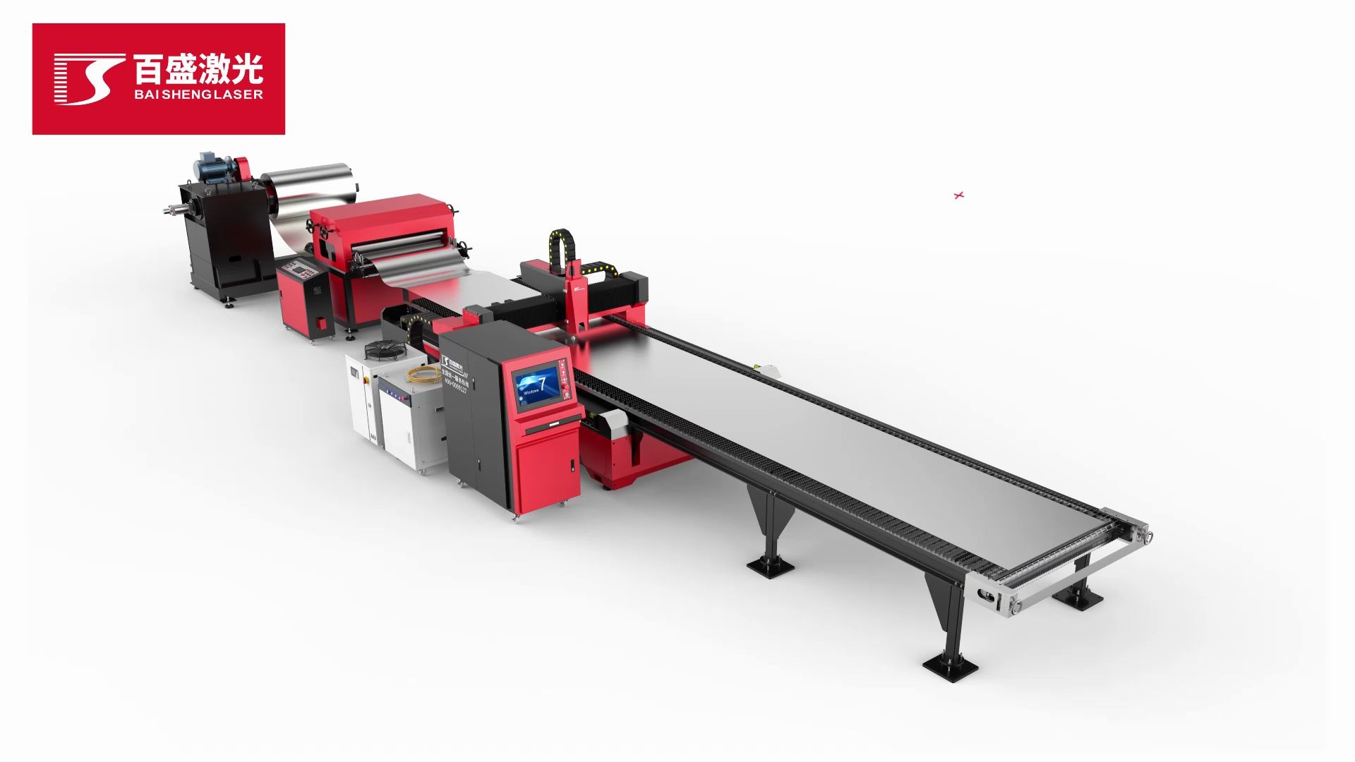 卷料激光切割机,适合不锈钢卷料、冷热轧钢卷料切割百盛激光哔哩哔哩bilibili