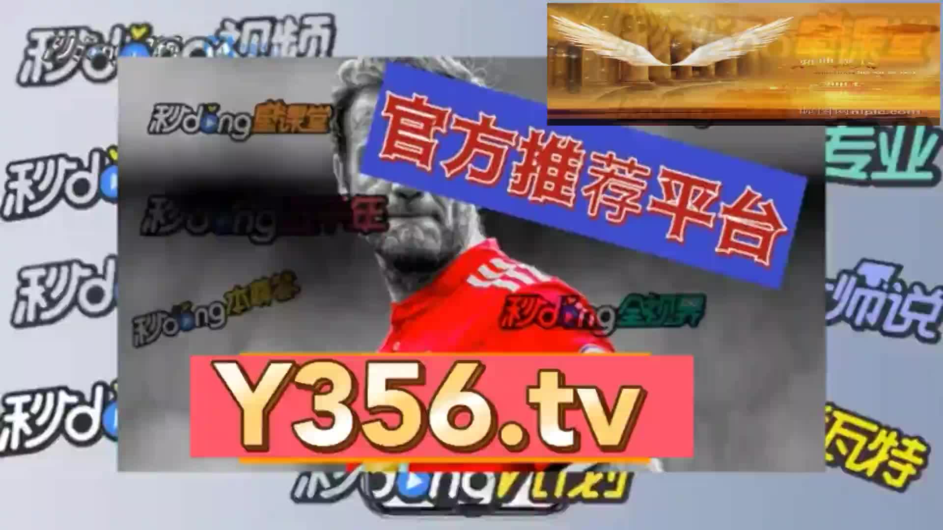 0分钟看懂10bet实博体育