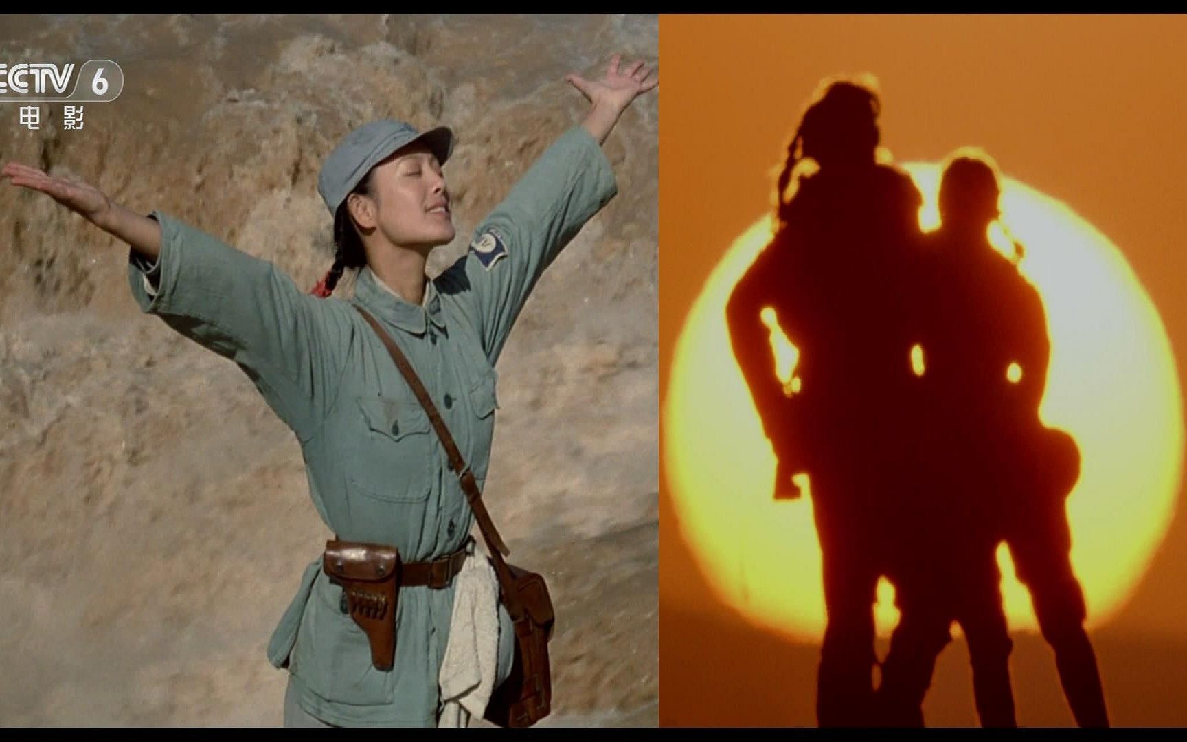 【战争/剧情/爱情】《黄河绝恋》(1999)  电影  2017年 来源: b站