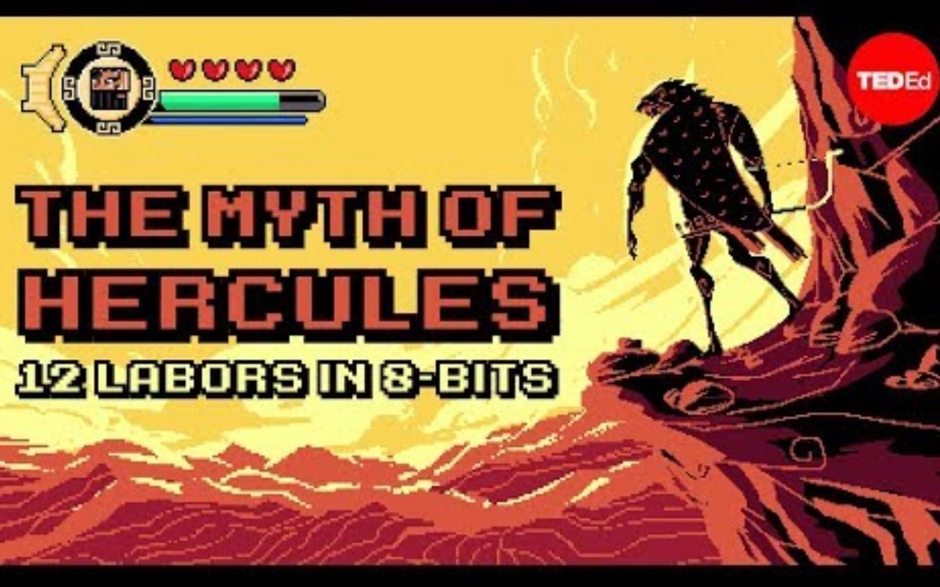 【TedED】神话系列 S1E3 赫拉克勒斯的传说 The Myth Of Hercules 12 Labors In 8bits哔哩哔哩bilibili