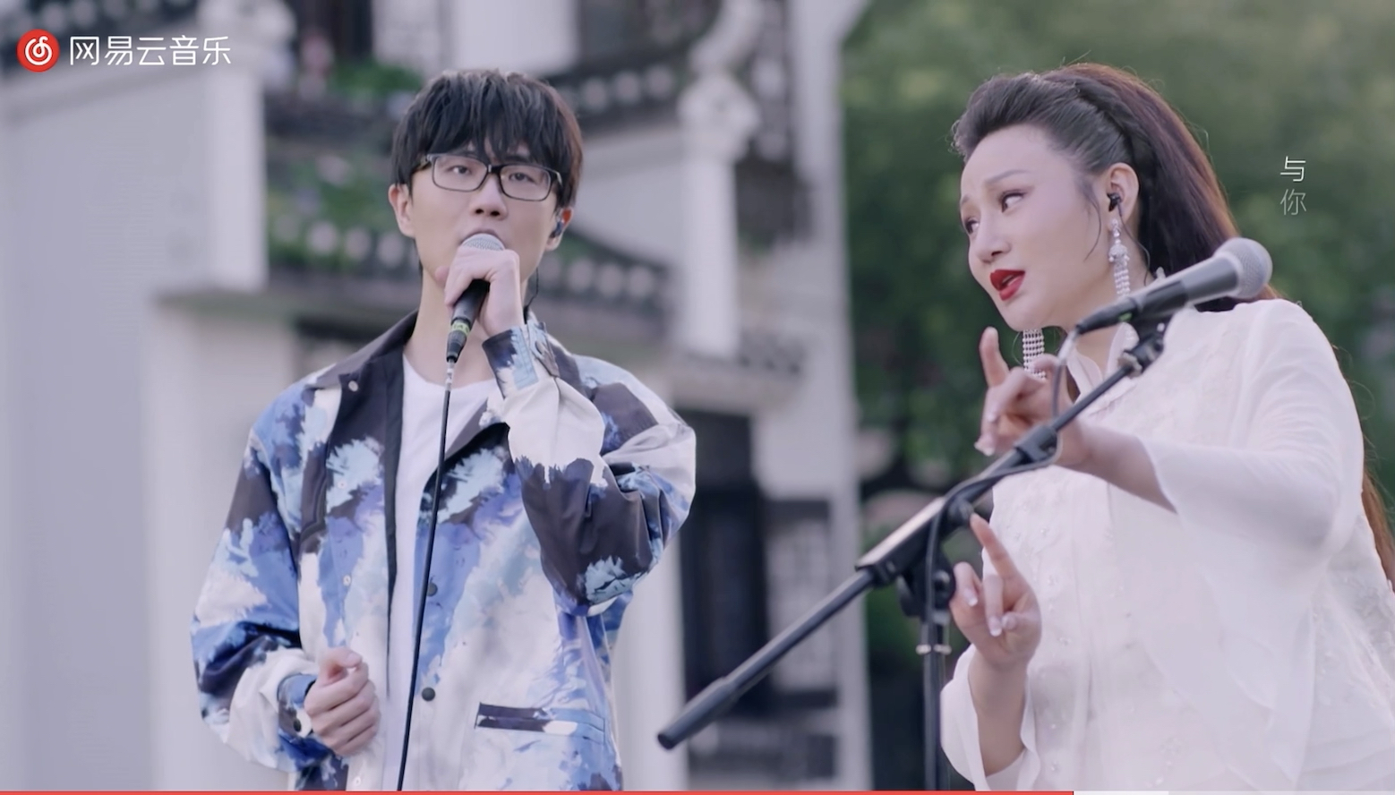 许嵩##如果当时2020#嵩哥和朱婷婷