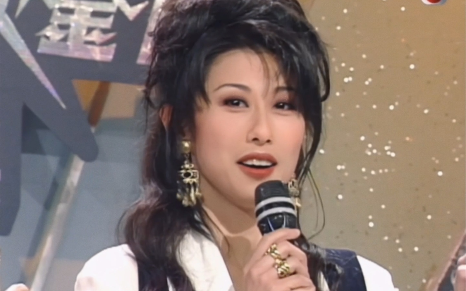 [图]1993年劲歌金曲第二季季选 叶倩文神级美颜