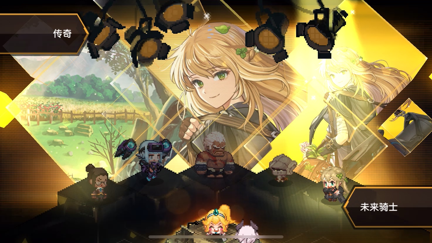 坎公骑冠剑大骑士未来骑士抽卡