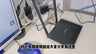 Download Video: 家里wifi网速越来越慢，肯定是被人蹭网啦，教你如何踢掉蹭网设备