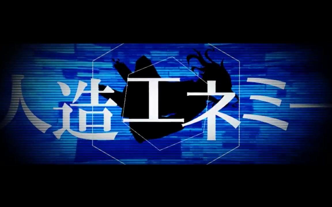 阳炎合集系列哔哩哔哩bilibili