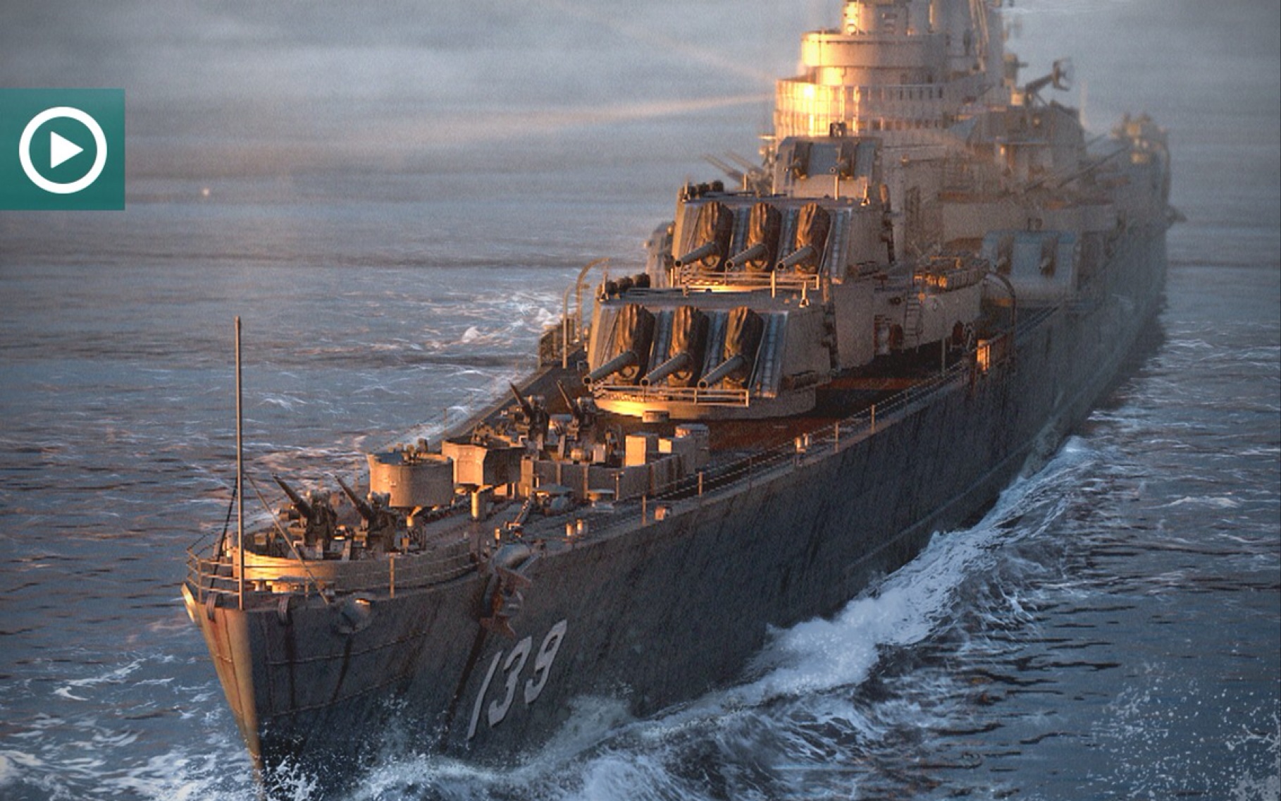 姆塞级轻型巡洋舰图片