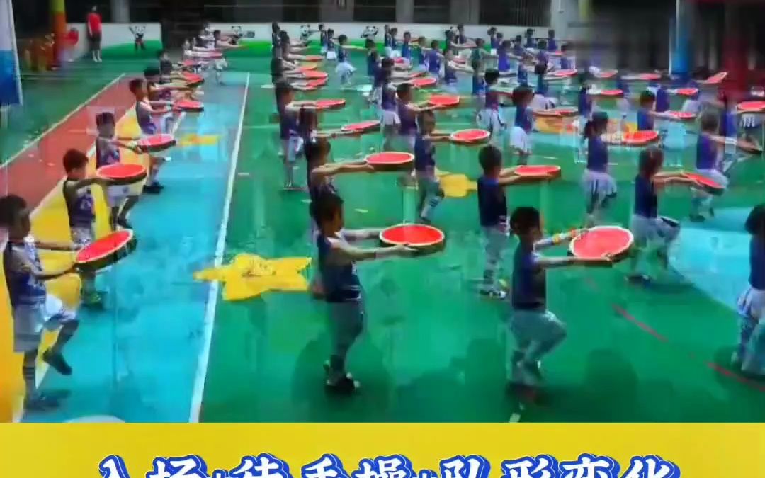 [图]幼儿园大班早操器械操《西瓜垫子操》入场 幼儿园早操 #幼儿园团体操 #幼儿园大班器械操 #垫子操 幼儿园大班特色《西瓜垫操》动作统一整齐好看