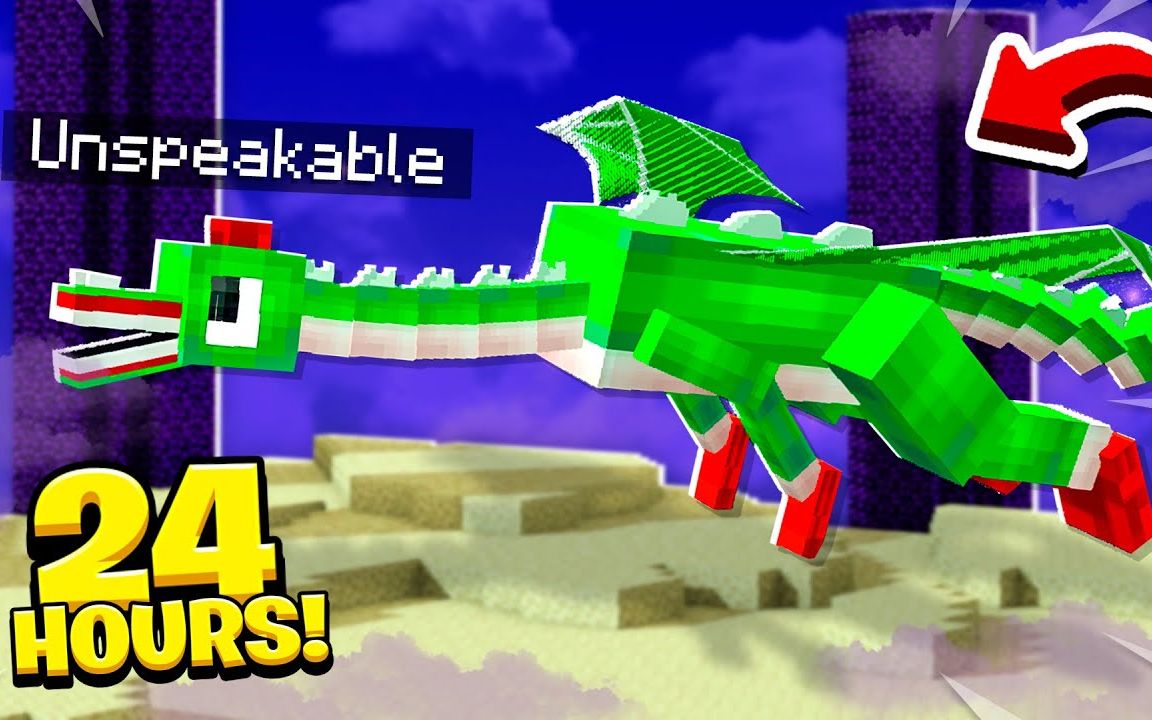 unspeakablegaming我变成末影龙的24小时