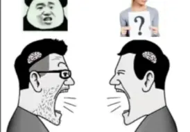 Download Video: 【meme】  网图表情包VS emoji