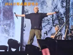 Tải video: 刀郎成都演唱会全程大合唱《2002年的第一场雪》人生能有几个20年？初听是青丝少年，再听已是中年……