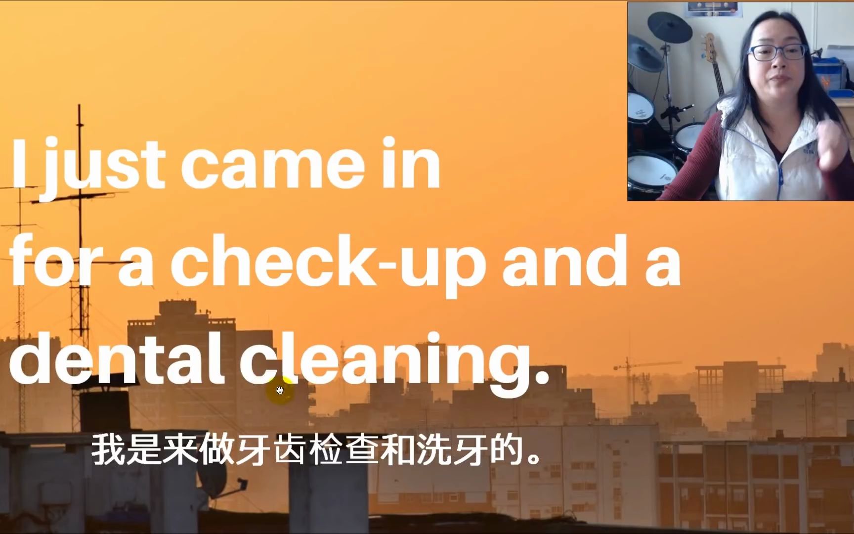 [2017-12-15] 看牙医英语 going to the dentist 看牙醫英文 情景对话