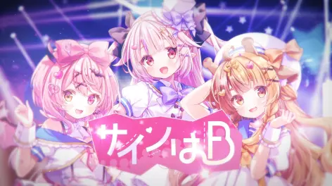 眞白花音_official