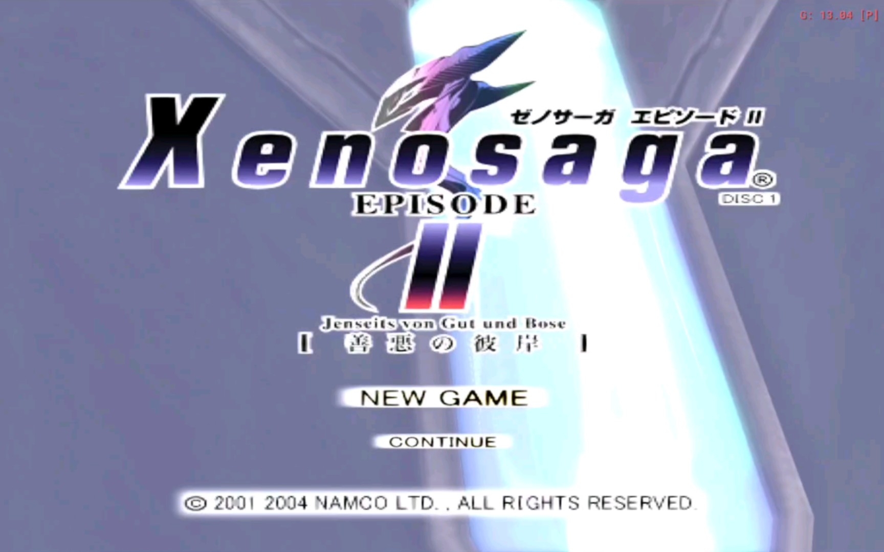 安卓ps2模拟器aethersx2