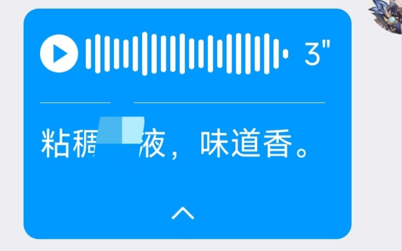 大型纪录片《年愁今夜未到乡》哔哩哔哩bilibili