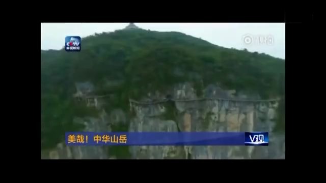 江山多娇背景音乐:我爱你中国哔哩哔哩bilibili