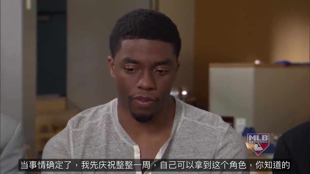 《黑豹》主演查德维克博斯曼( Chadwick Boseman)分享拍摄影片《42号传奇》背后的故事哔哩哔哩bilibili