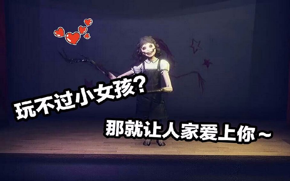 【黑暗欺骗】开着外挂虐新手村?