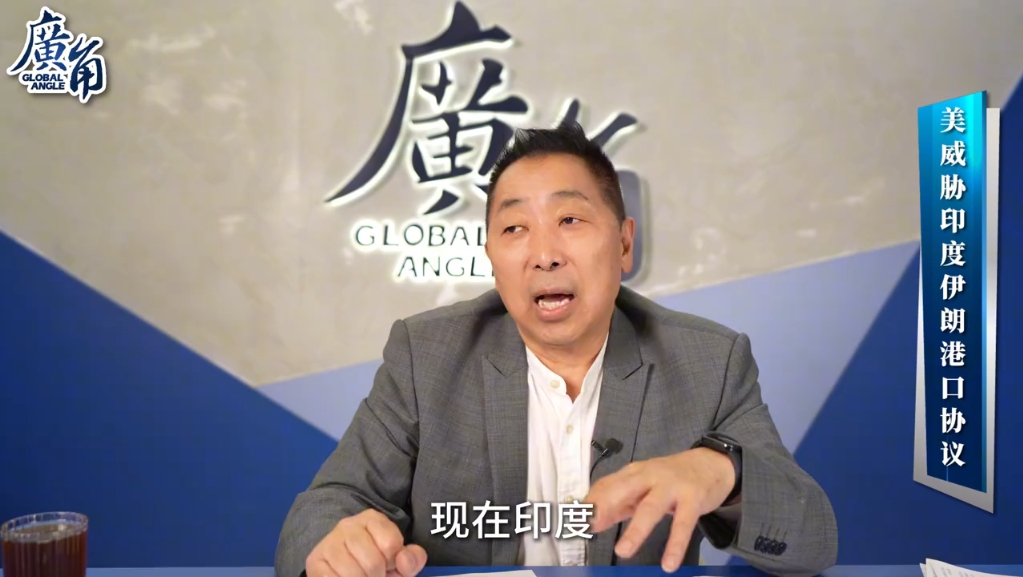 这个世界好像突然都不怕美国了【广角_唐湘龙】