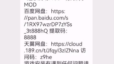 [图]英雄连1中文版抗日Mod+现代战争mod全DLC版（绝版资源）