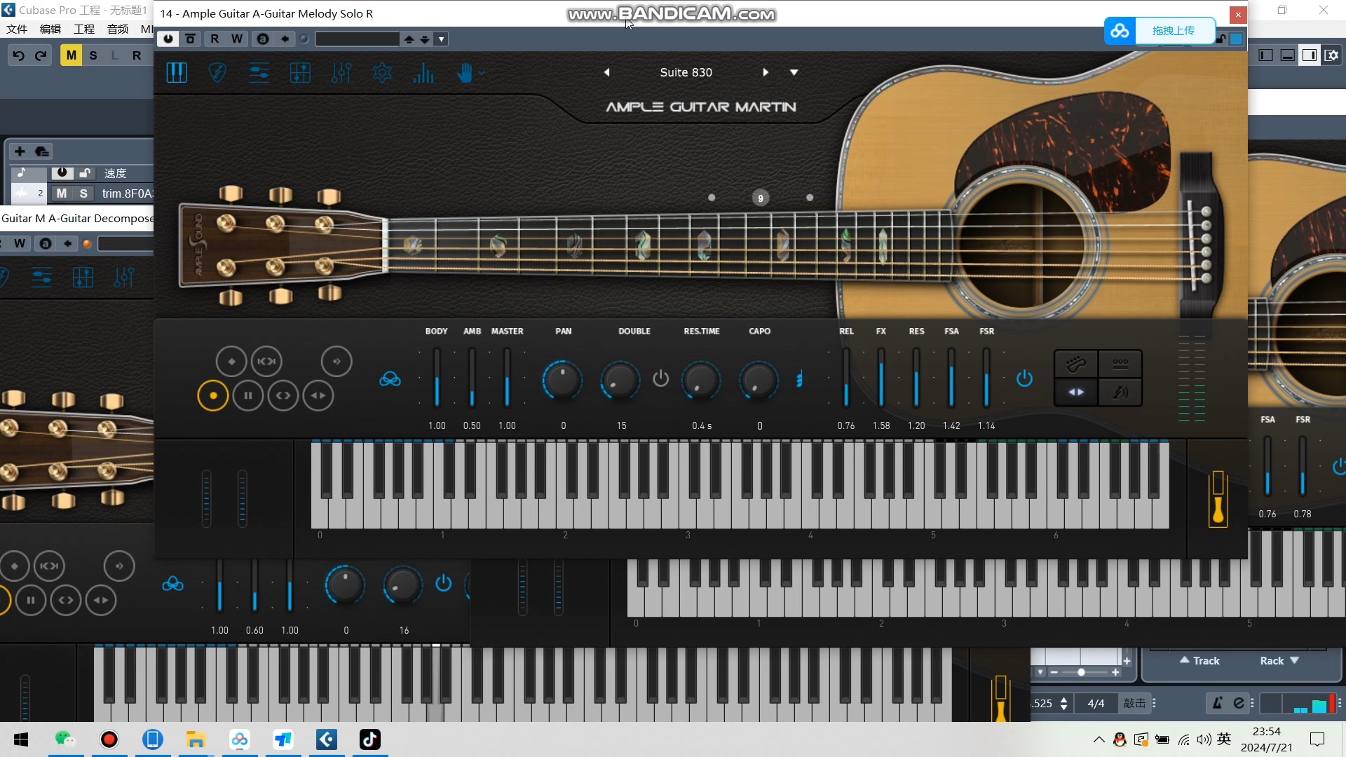 用ample guitar 还原千千阙歌前奏