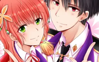 一条寺帝歌 搜索结果 哔哩哔哩 Bilibili