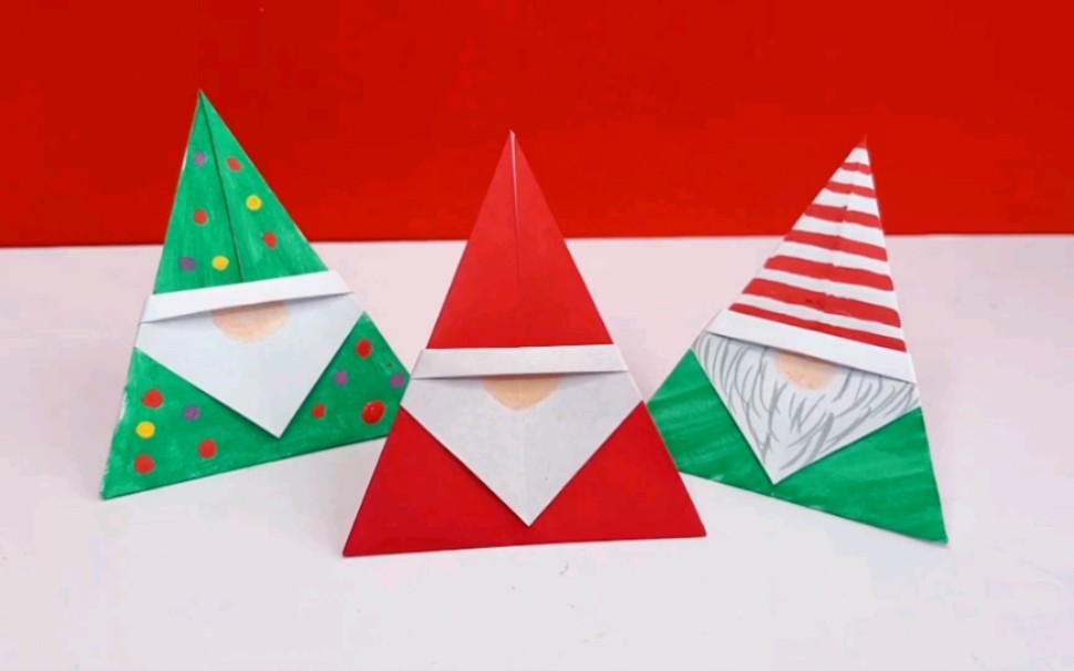 圣诞金字塔|创意手工diy圣诞节系列折纸教程
