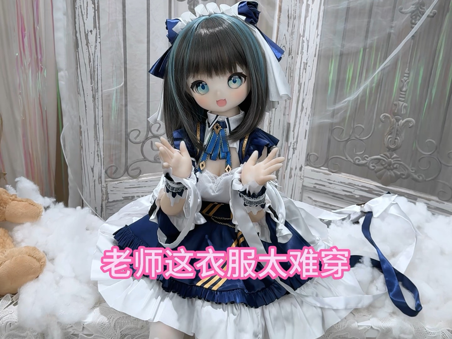 可爱猫猫来自魔族人形