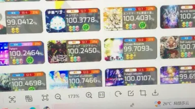 toaster啥b//-哔哩哔哩_Bilibili