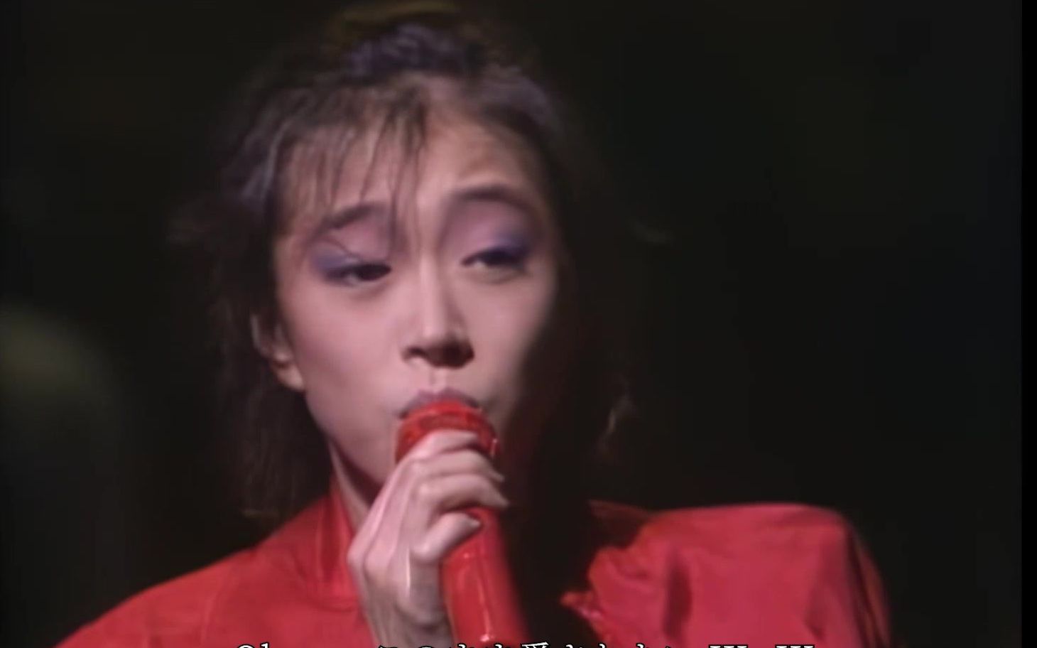 [图]【中森明菜】红衣朦胧版OH NO,OH YES! ，80年代经典citypop歌曲（双语字幕）